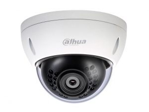 dahua-güvenlik-kamera-alanya-ip